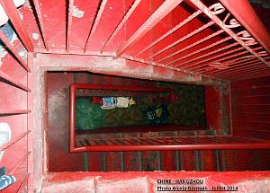 Alexia-Hangzhou 004